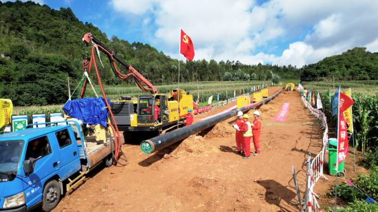 百色到文山液化天然氣管道工程啟動建設